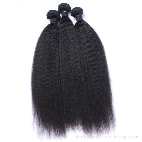 Brazilian Natural Black Virgin Yaki Human Hair Kinky Straight Swiss Lace Frontal 4*4 HD Lace transparent Closure